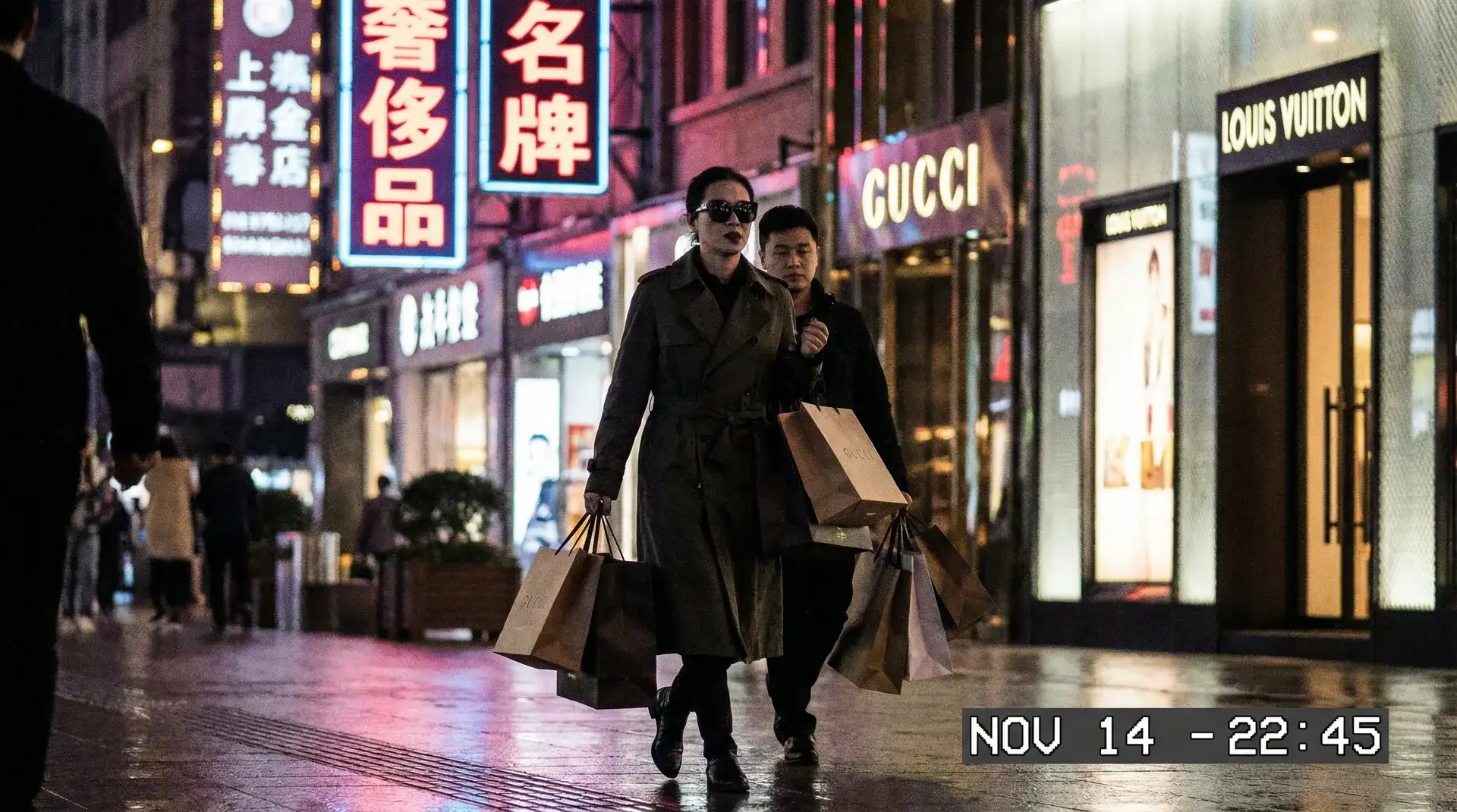 黑料吃瓜 - 奢侈品购物被拍